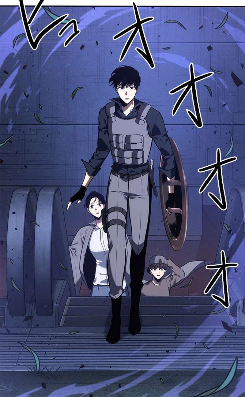 P57