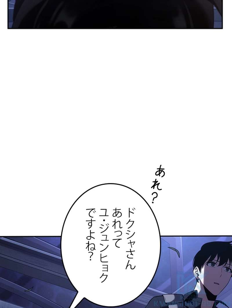 P62