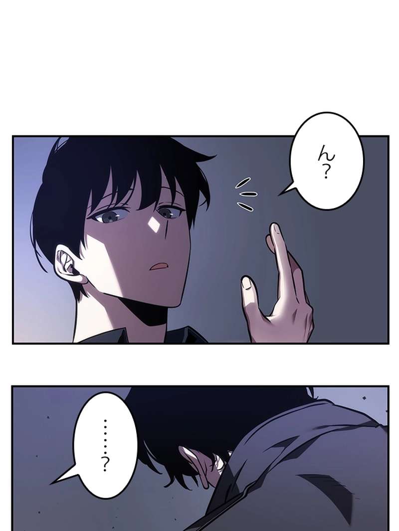 P73