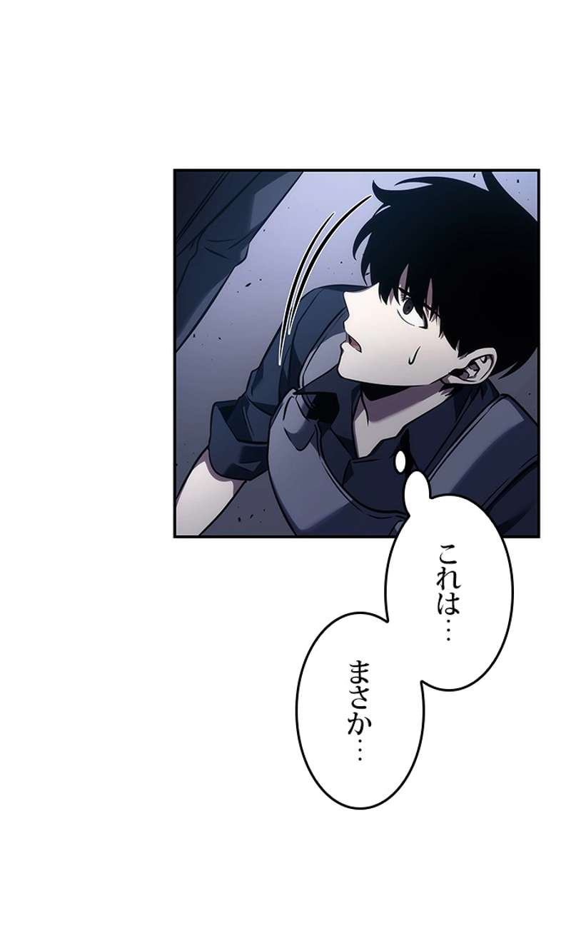P76