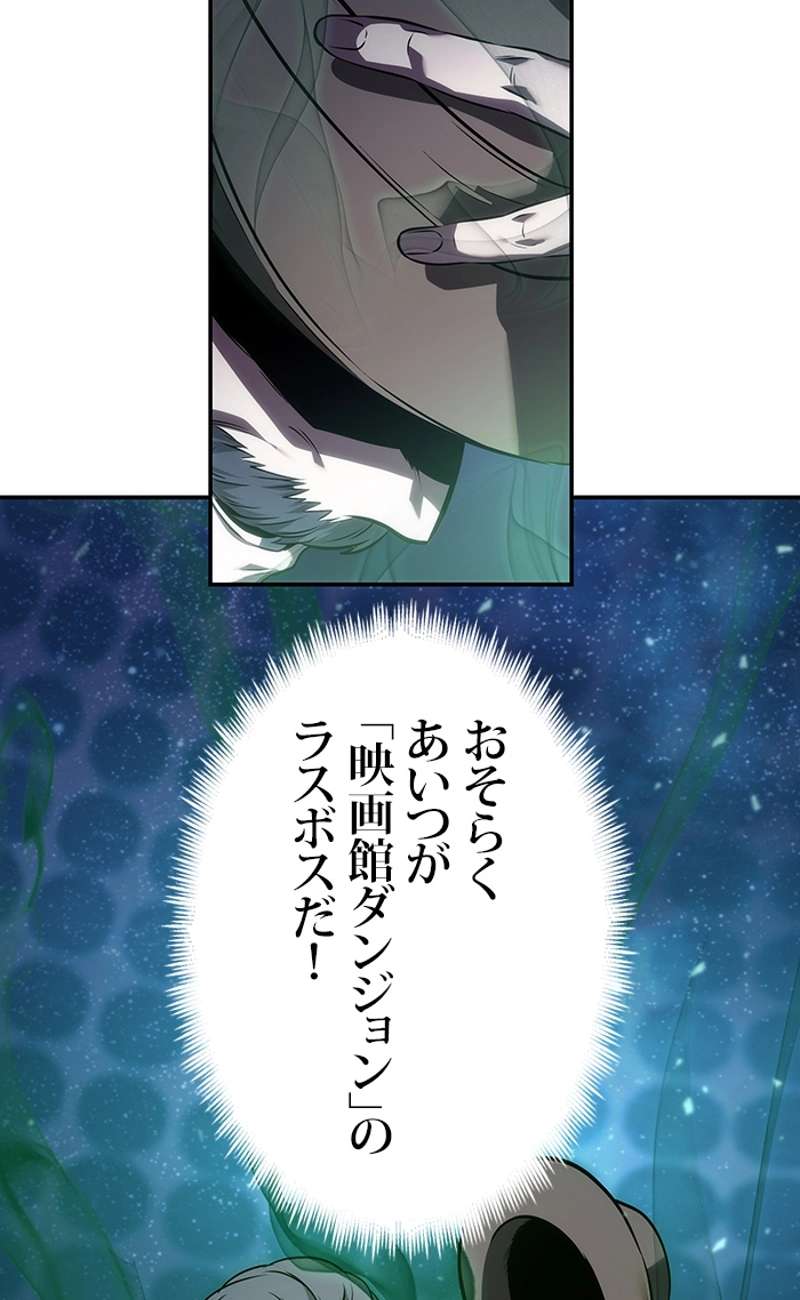 P81