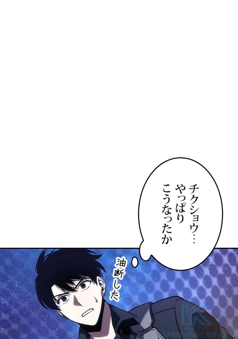 P83