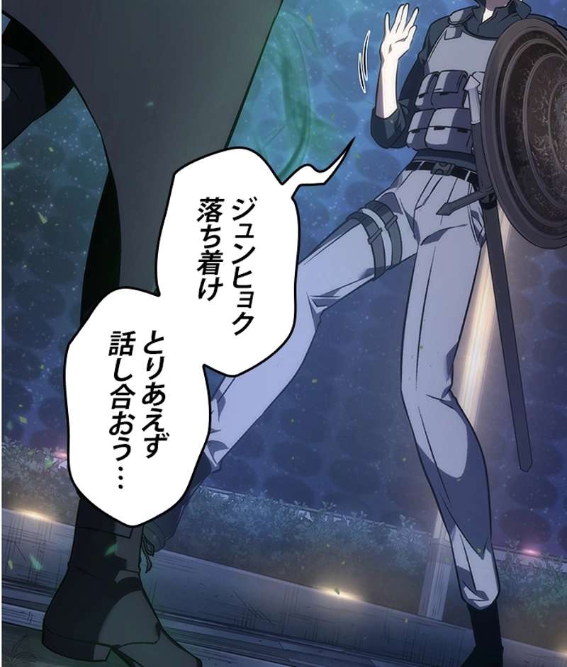 P88