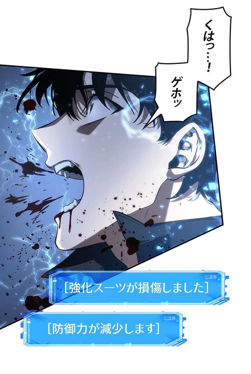 P94