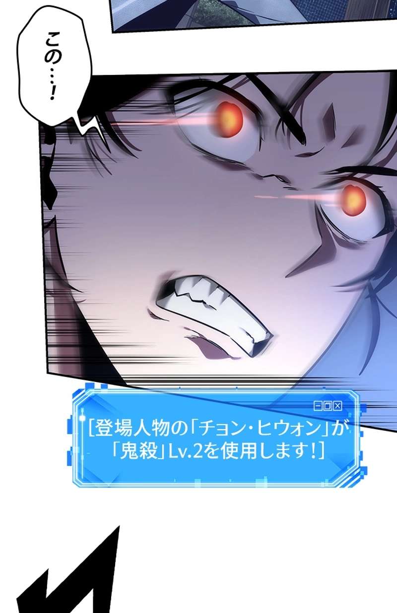 P96