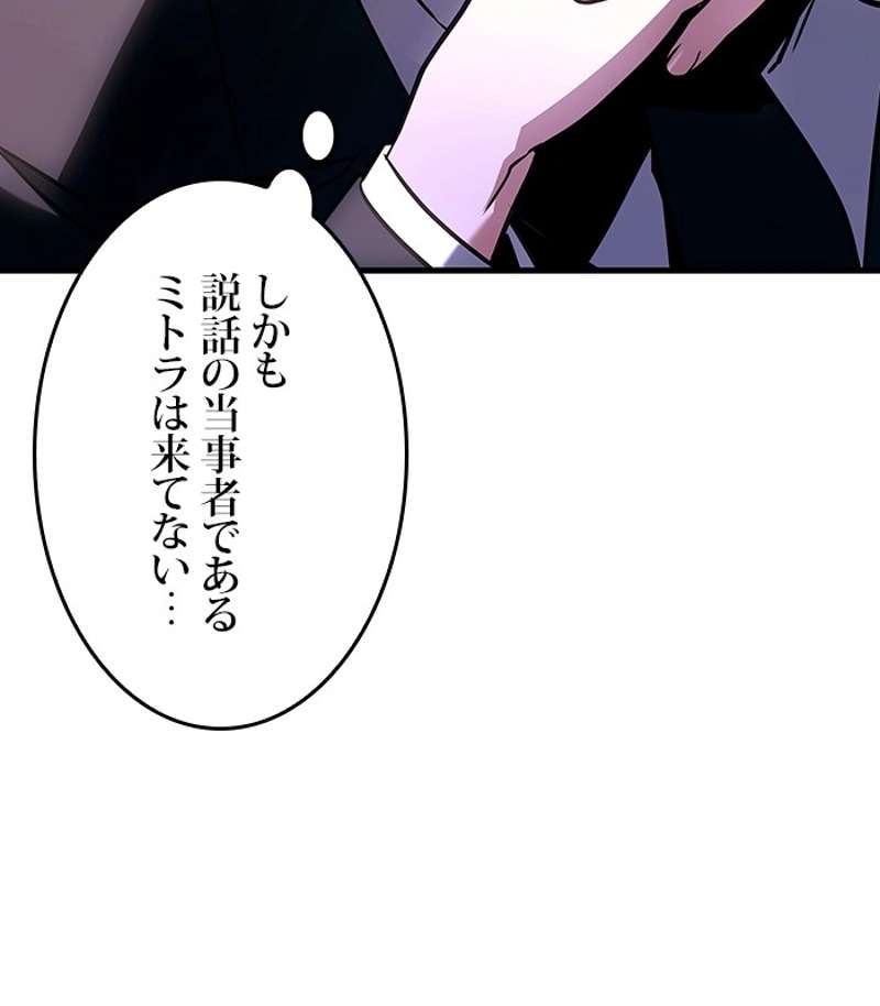 P131