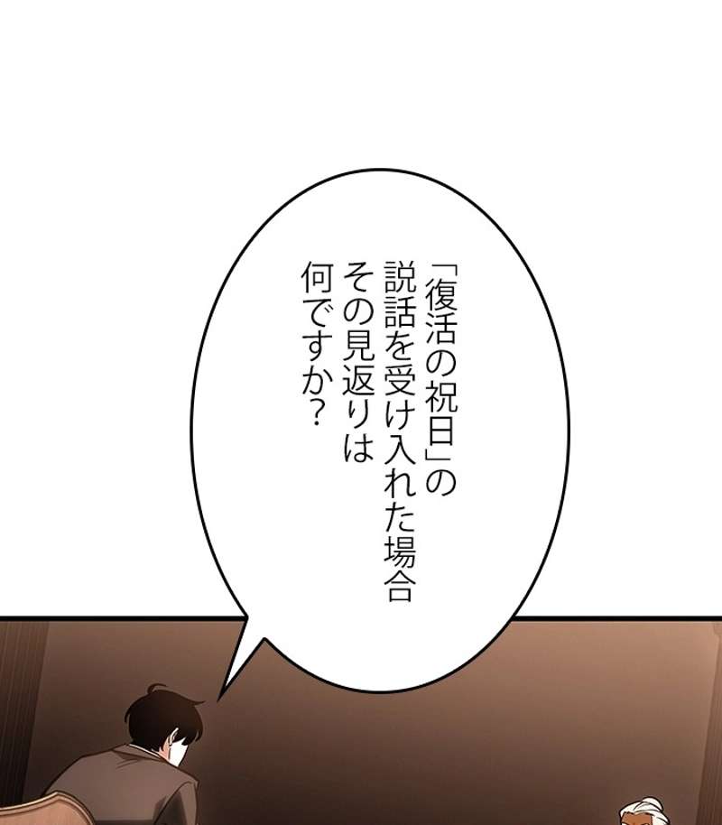 P132
