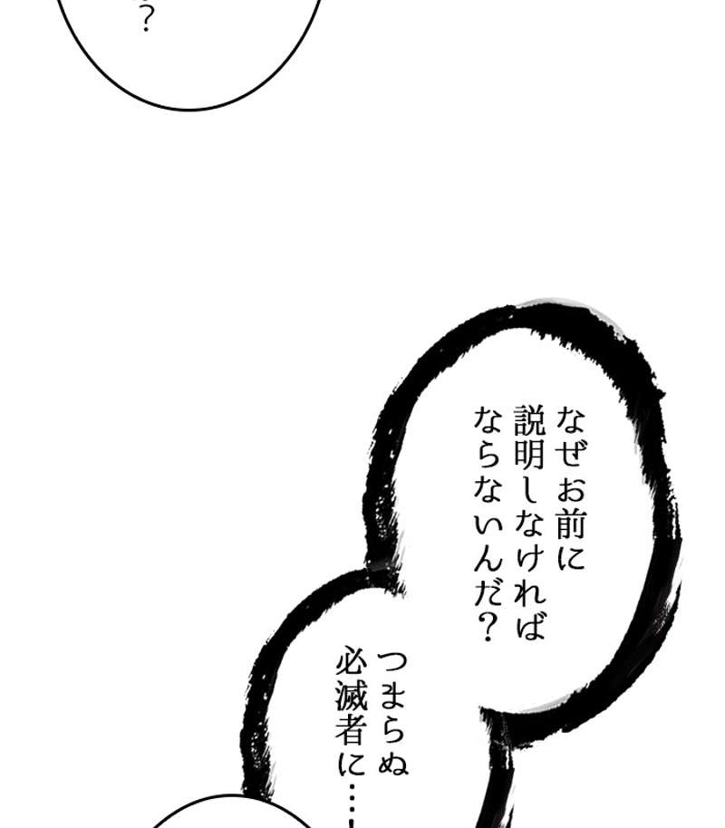 P134