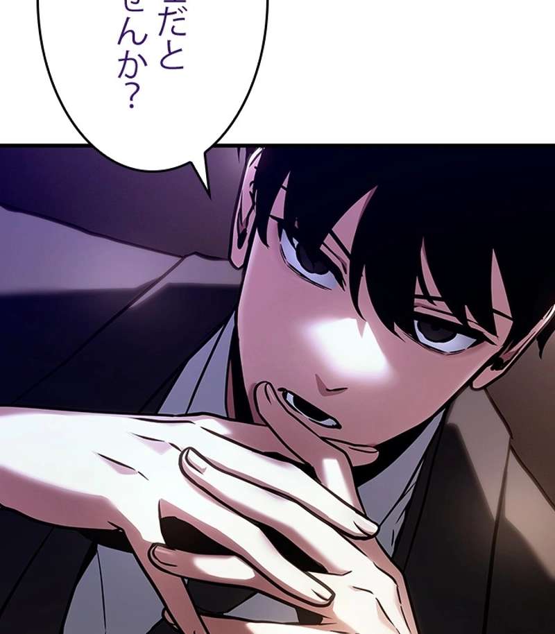 P137