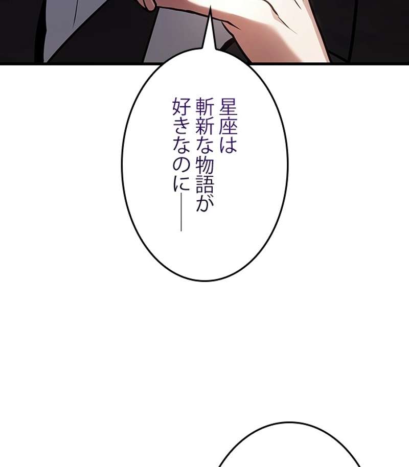 P138