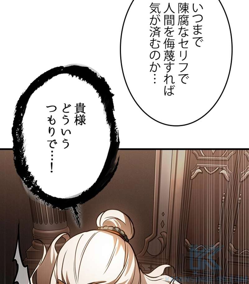 P139