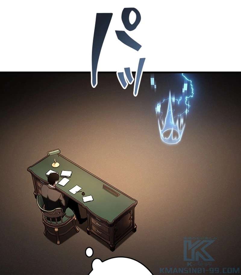P145