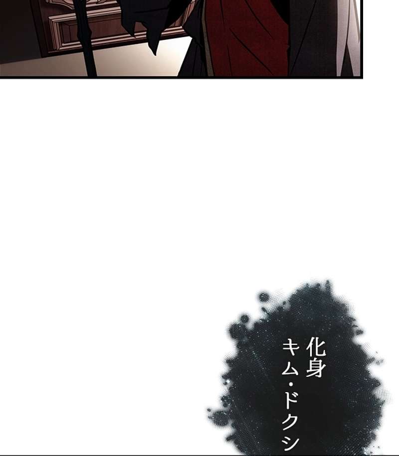 P149