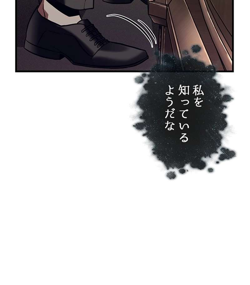 P156