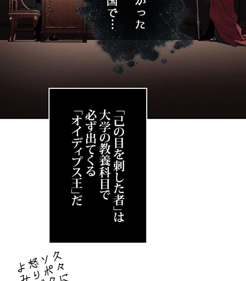 P158