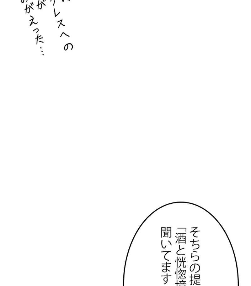 P159