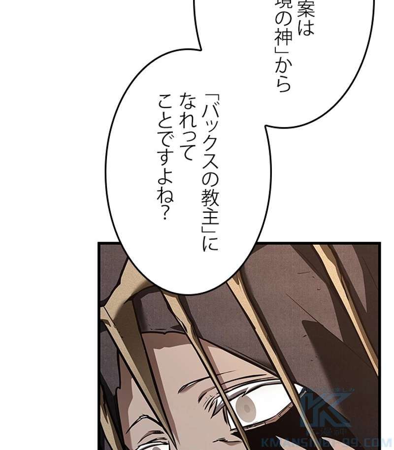 P160