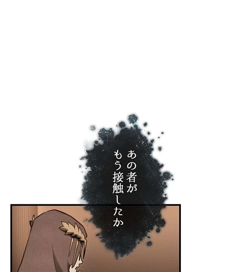 P162