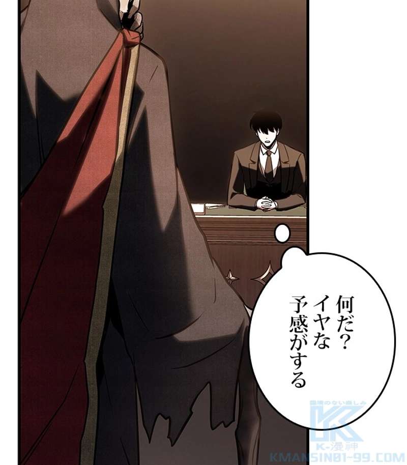 P163