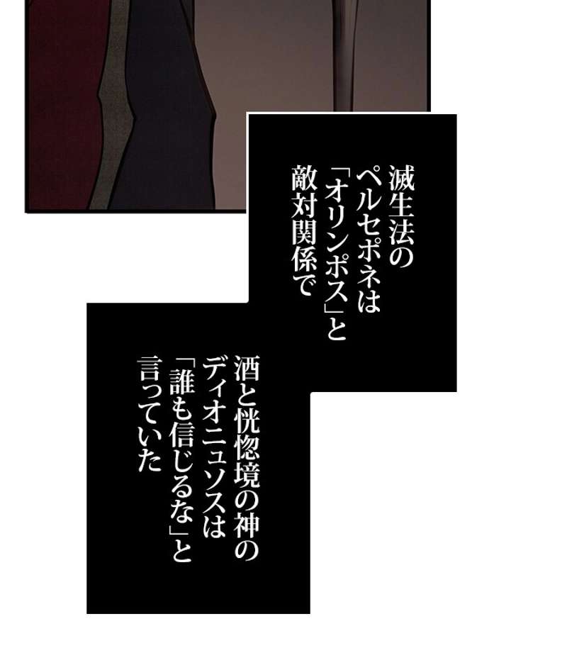 P164