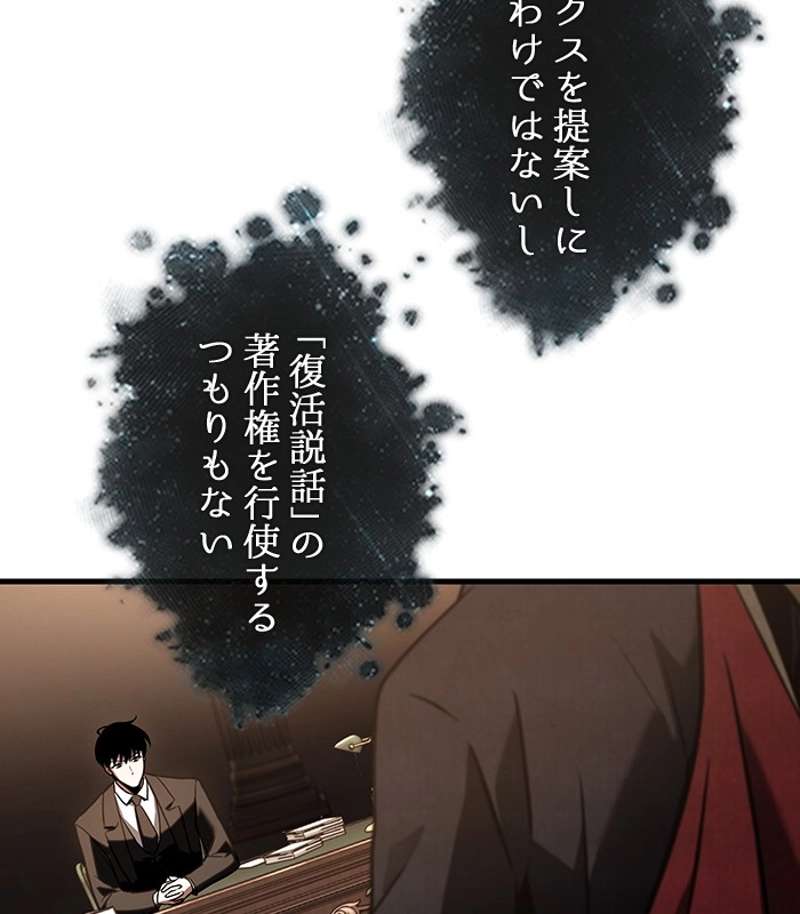 P168