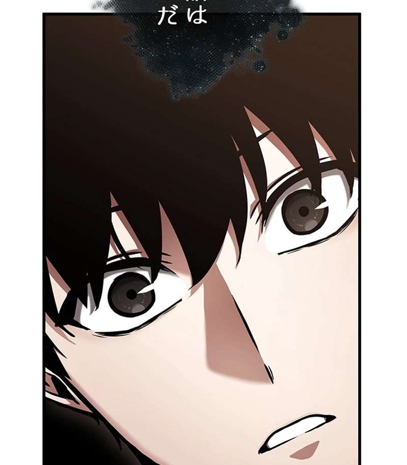 P171