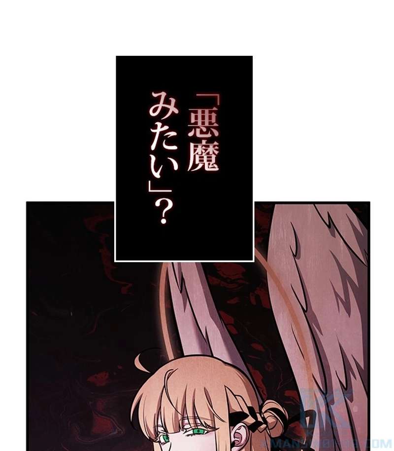 P46