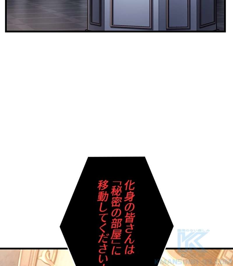 P58