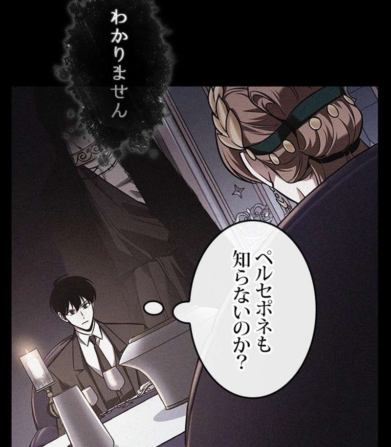 P68