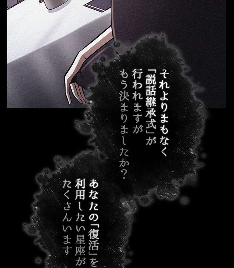 P69
