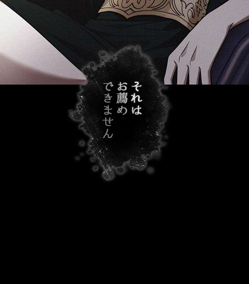 P72