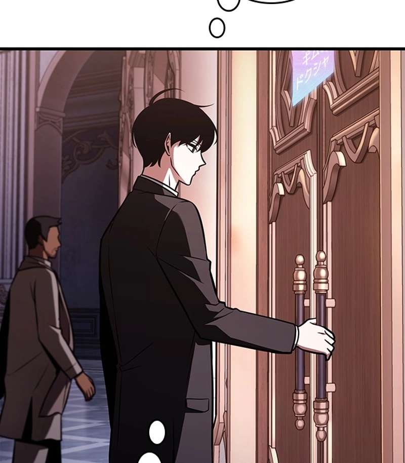 P87