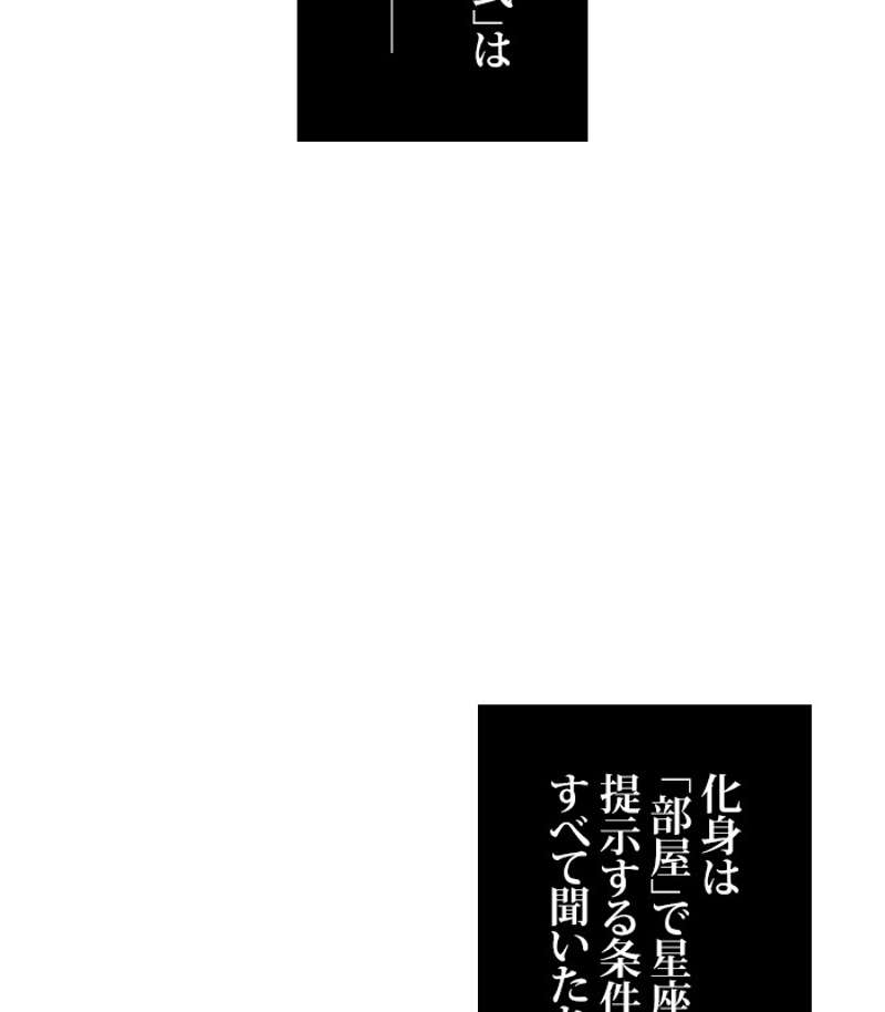 P90