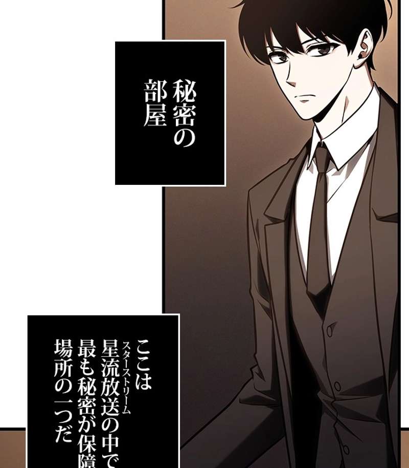 P99