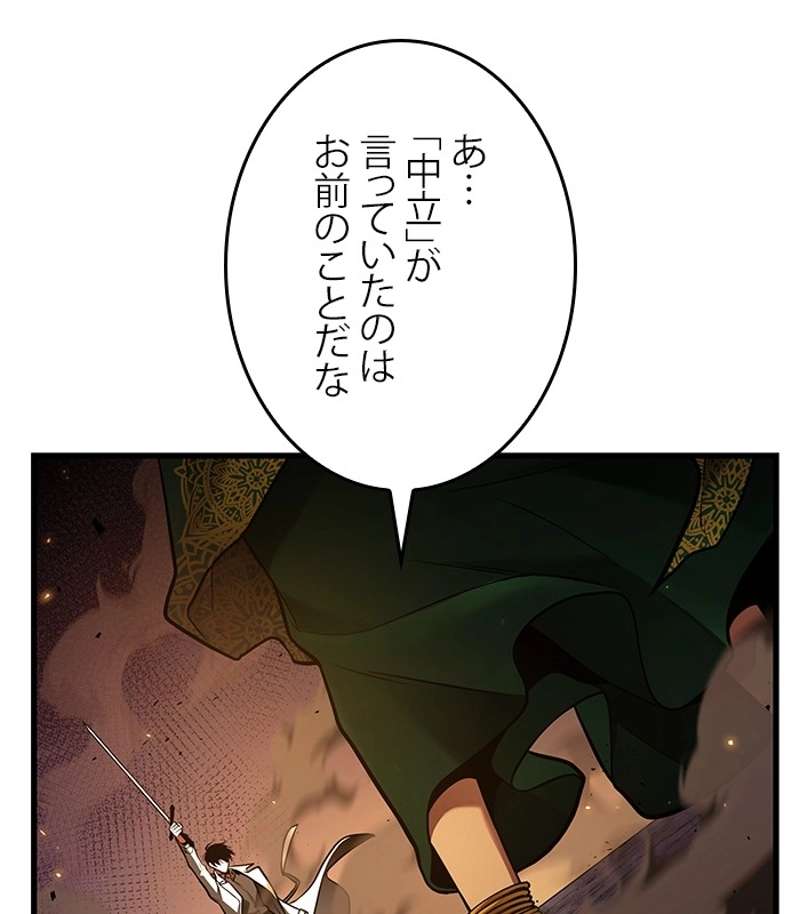 P116