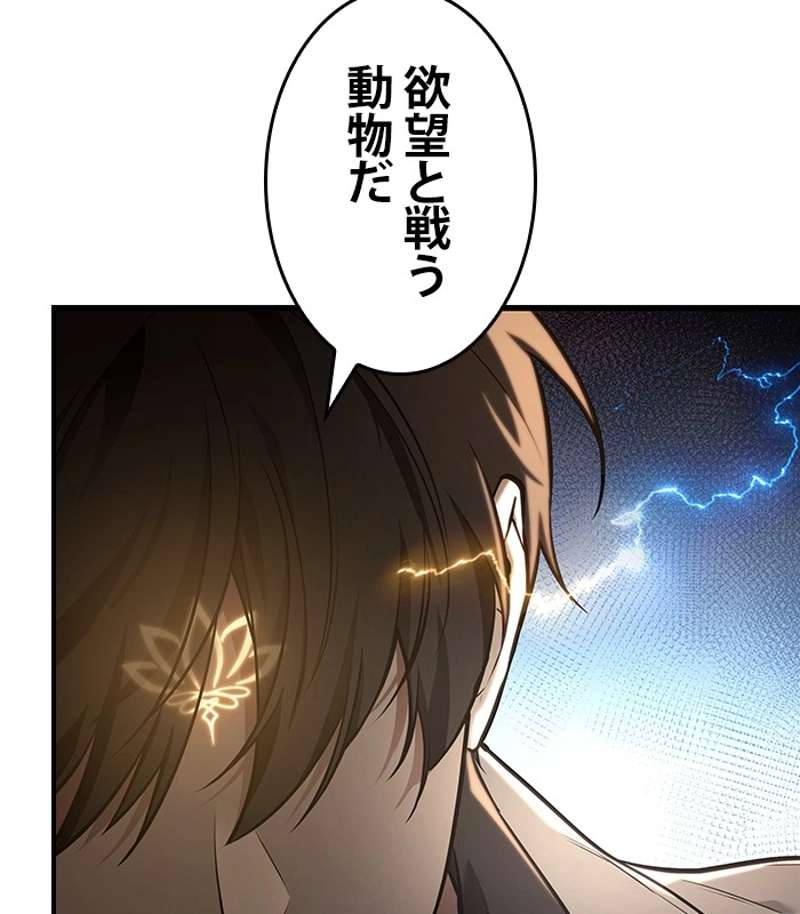 P132