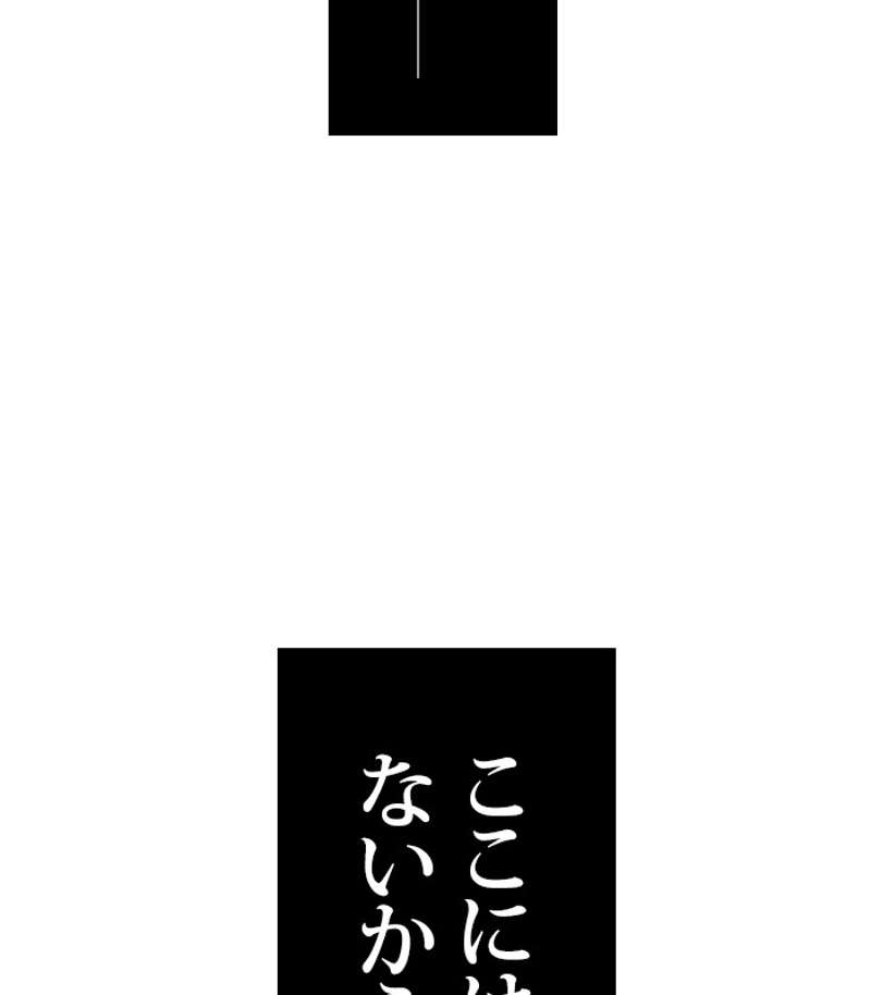 P138