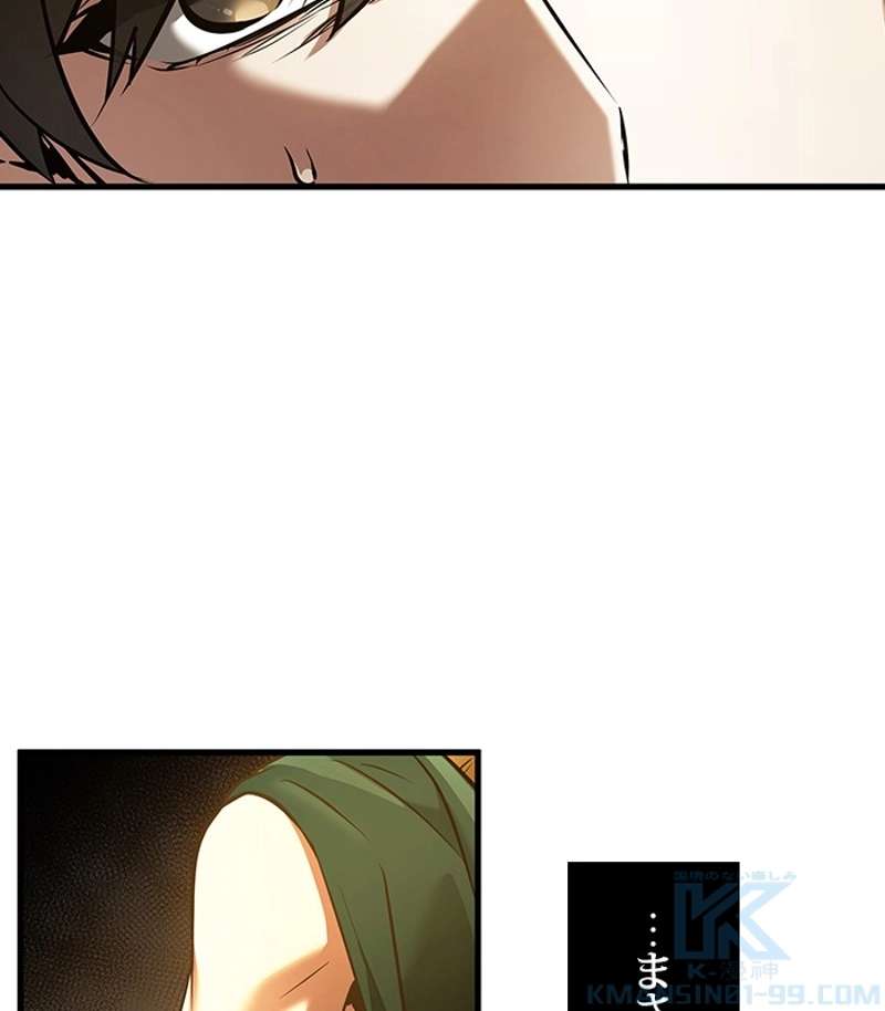 P46