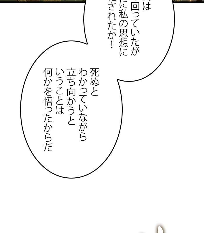 P62