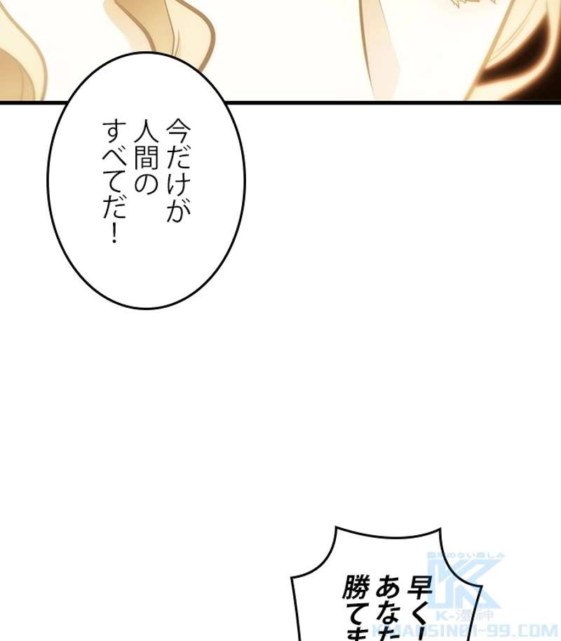 P64