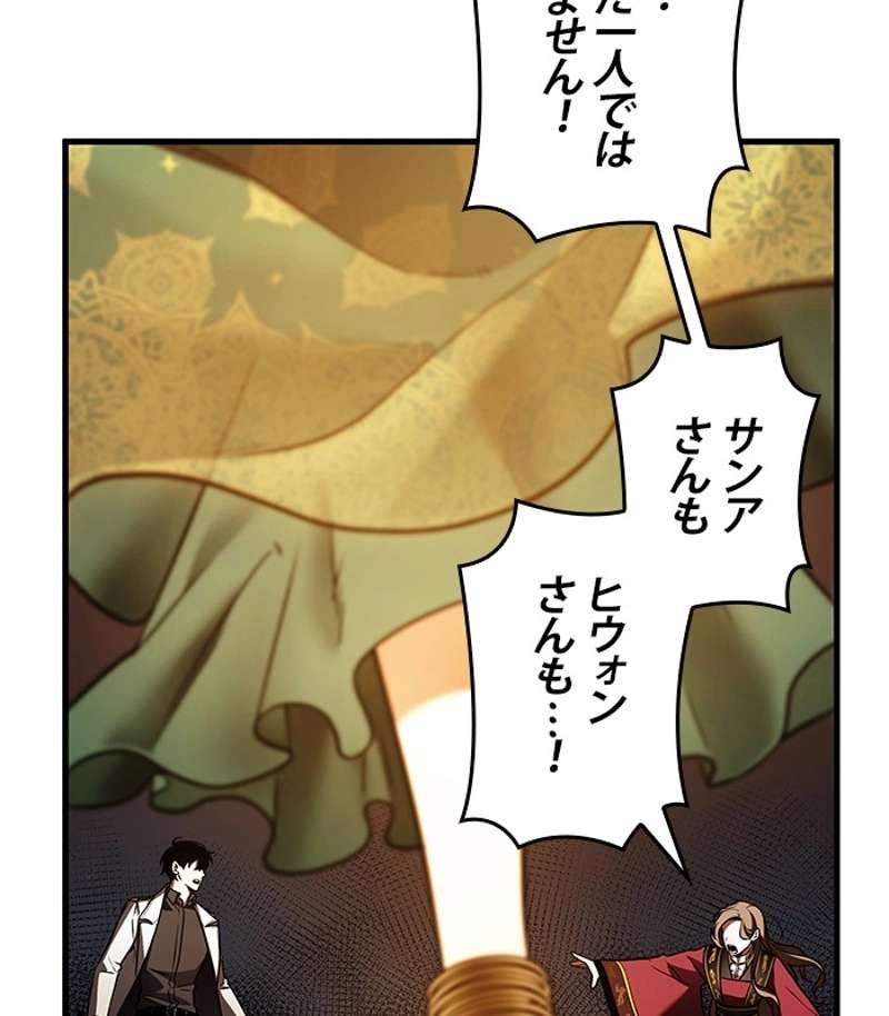 P65
