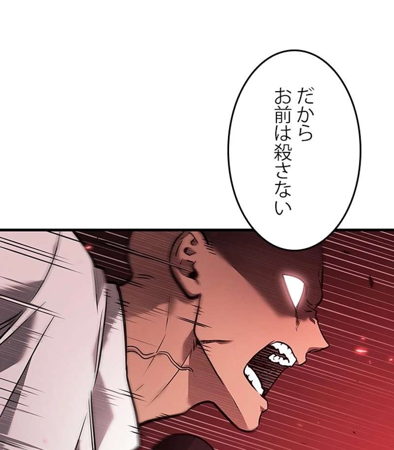 P74