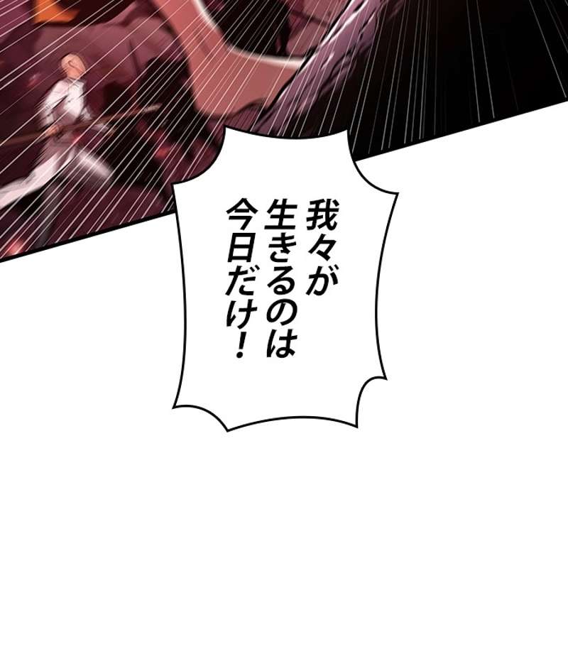 P77
