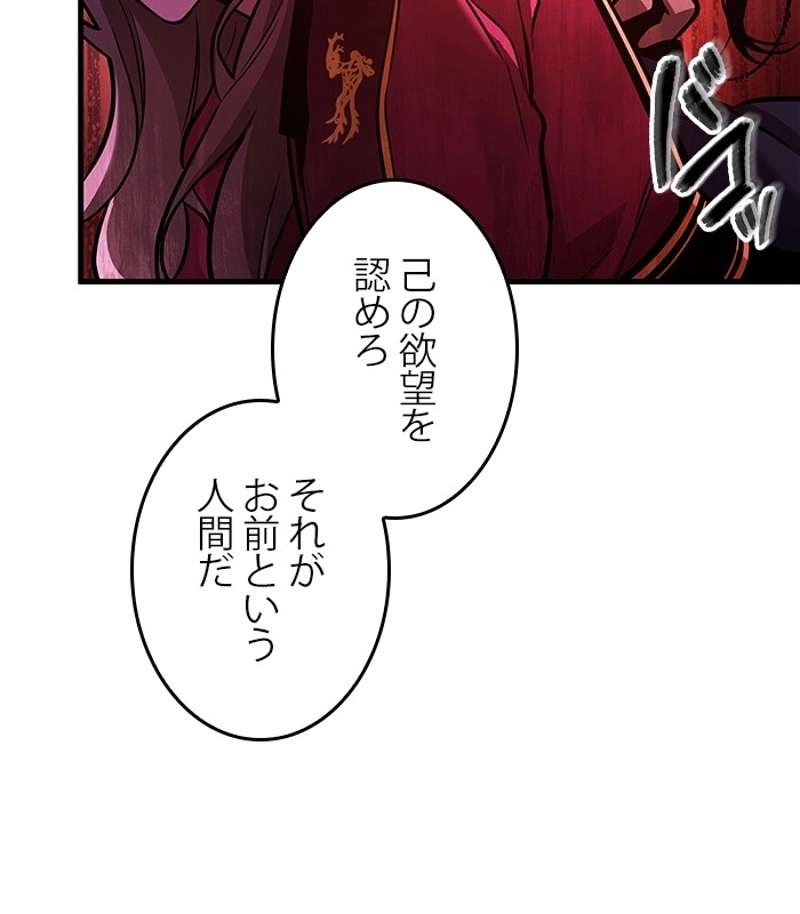 P83