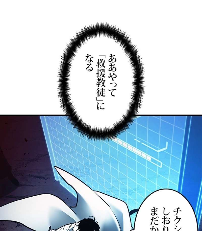 P84