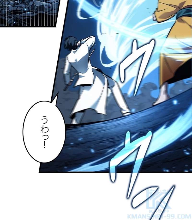 P91