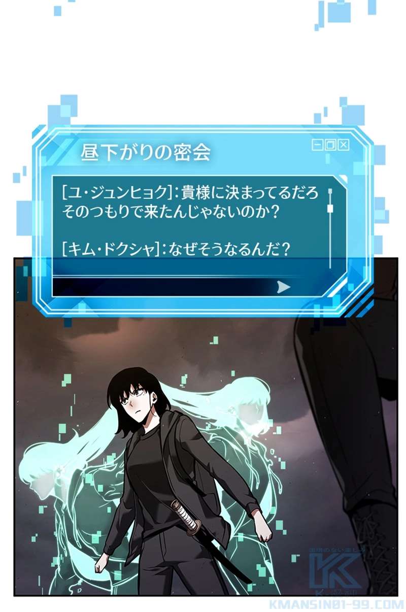 P104