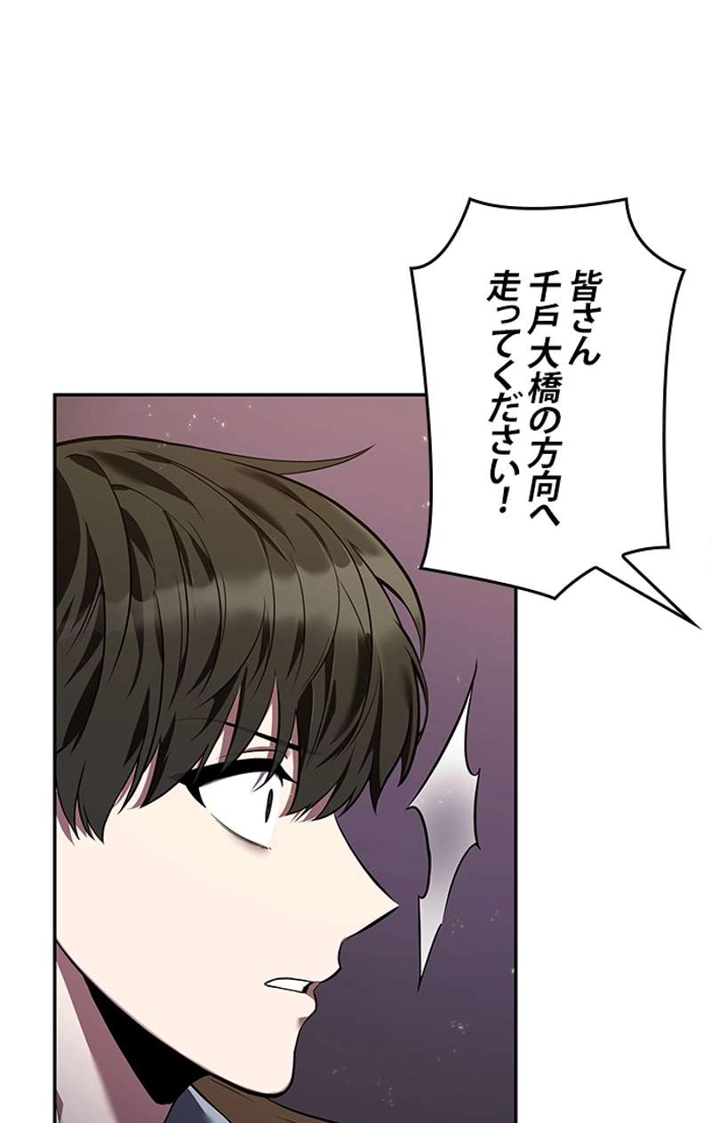 P115