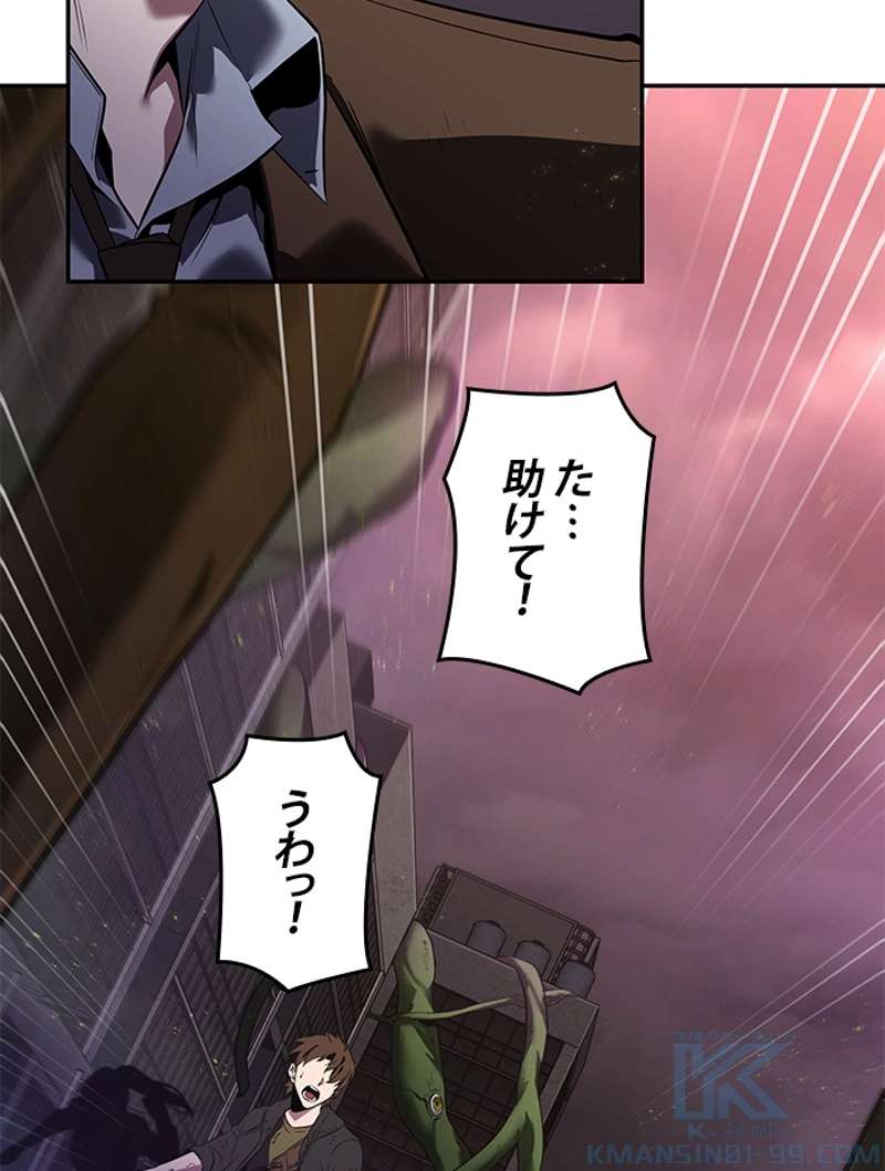 P116
