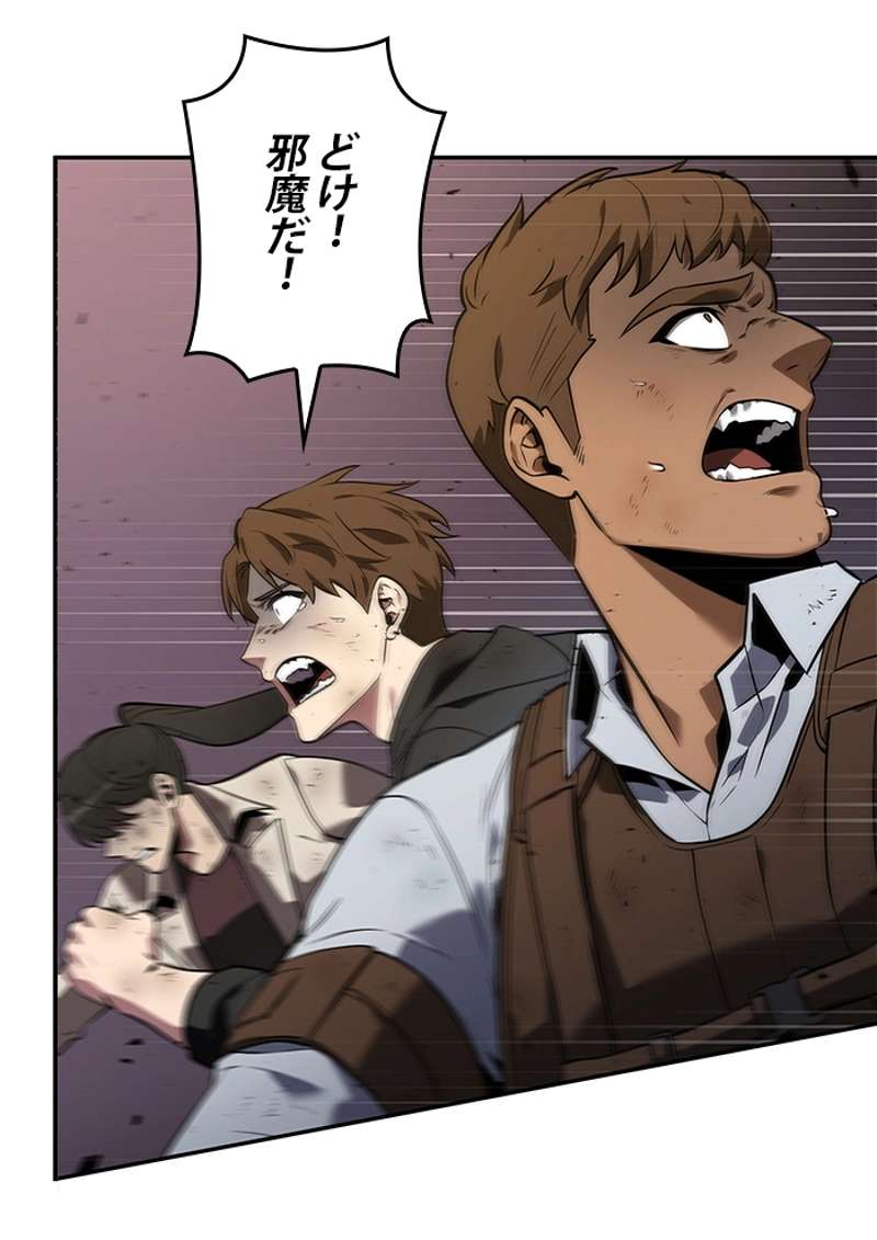 P118